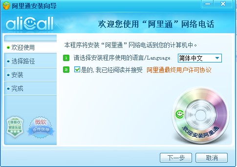 ����ͨ�W�j�Ԓ�پW���b����