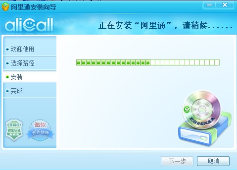 ����ͨ�W�j�Ԓ�پW���b����