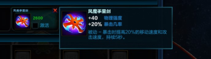 ��֮�ƽ���߸���b����