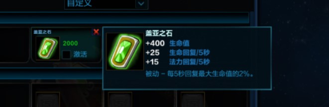 ��֮�ƽ���߸���b����