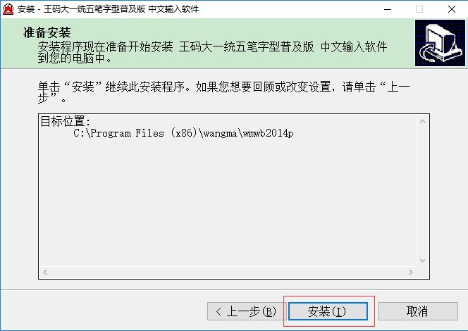 ���a��P86�����d���b����