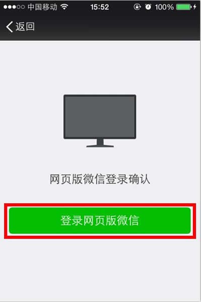 ΢�̫C�����dʹ���f��