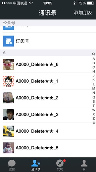 ΢�̫C�����dʹ���f��