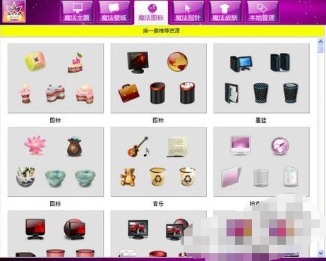 ħ�����湦�����c�Ͱ��b�̌W