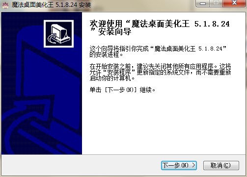 ħ�����湦�����c�Ͱ��b�̌W