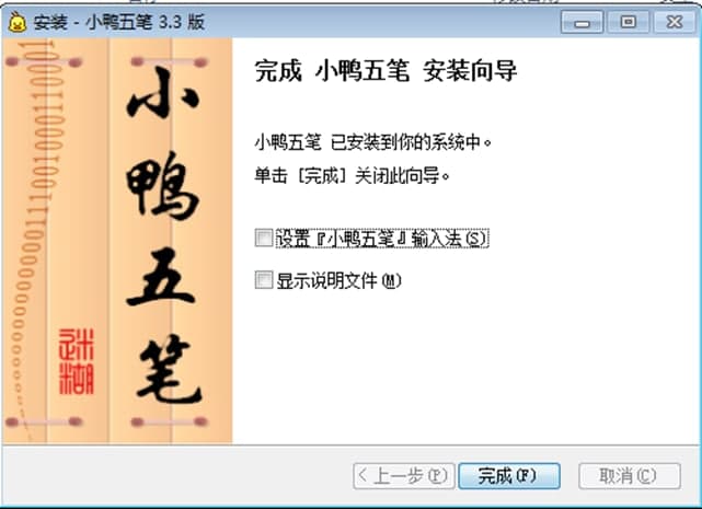 С����Pݔ�뷨ܛ������Ͱ��b�̳̽�B