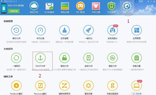 ˢ�C(j��)�󎟹ٷ����d�D��ʹ�ý̌W(xu��)