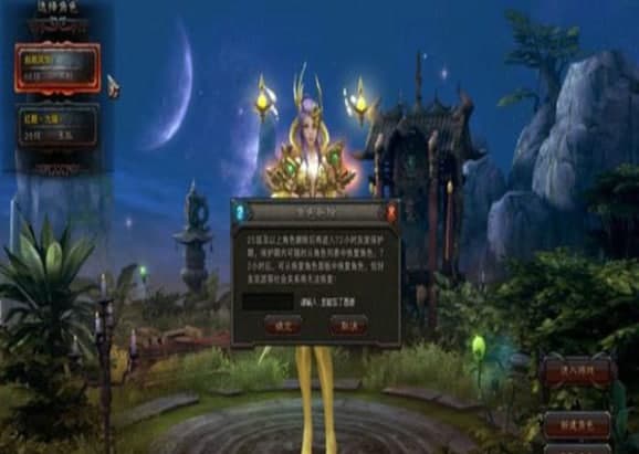 ��ôʹ�ö��������d��