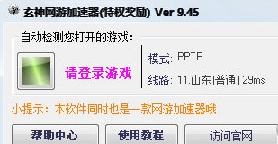 ������ƾW�ɴ������dԔ���B