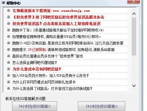 ������ƾW�ɴ������dԔ���B