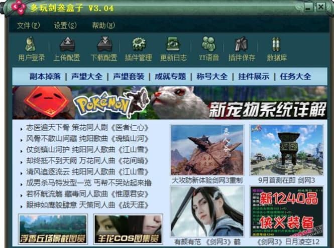 ��ôʹ�ö��愦������