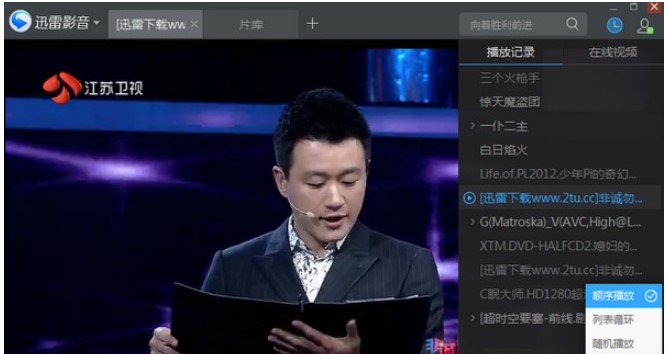 Ѹ��Ӱ���ٷ����d��Ҋ(ji��n)��(w��n)�}���