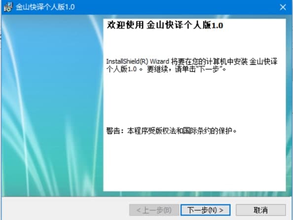 ��ôʹ�ý�ɽ���g