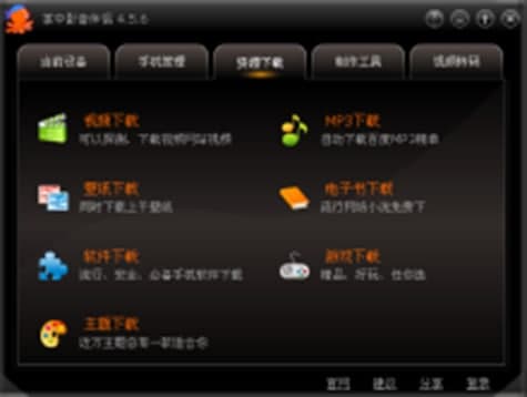 ����Ӱ����Hܛ������͹�����ɫ��B