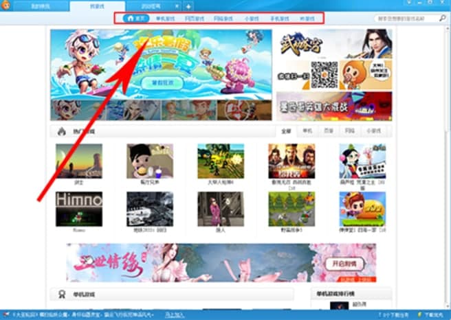 ��ôʹ�ÿ���Α��