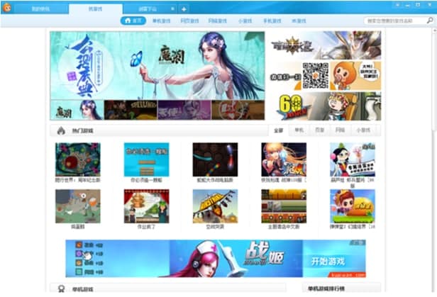 ��ôʹ�ÿ���Α��