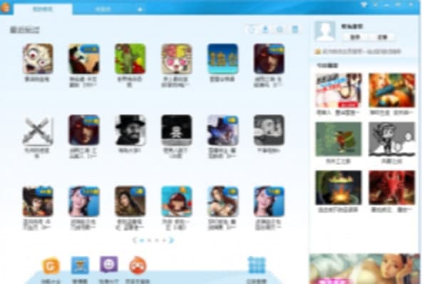 ��ôʹ�ÿ����Α��