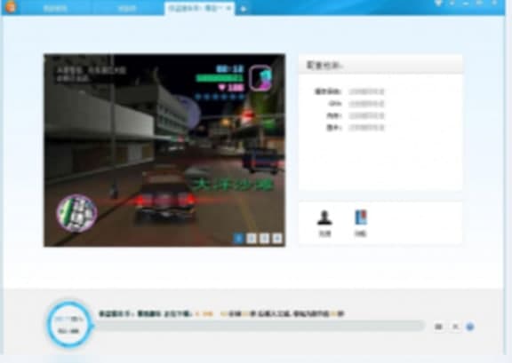 ��ôʹ�ÿ����Α��