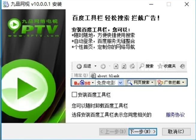 9Ʒ�W(w��ng)�j(lu��)�ҕ���b�̳̽�B