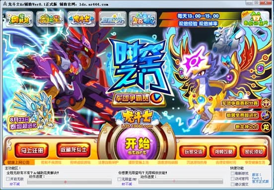 ����ʿħ��ܛ������͹��ܽ�B