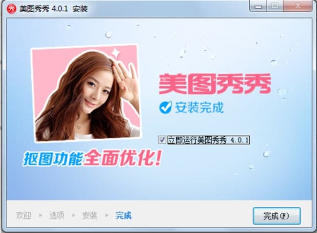 ���D���㰲�b�̳̽�B