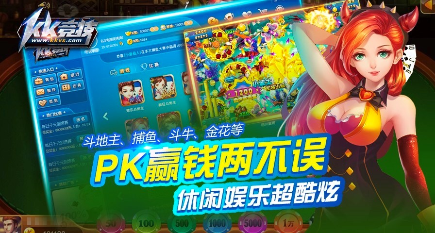 KK��(j��ng)���Α��d���M(f��i)���d���Α��淨��B