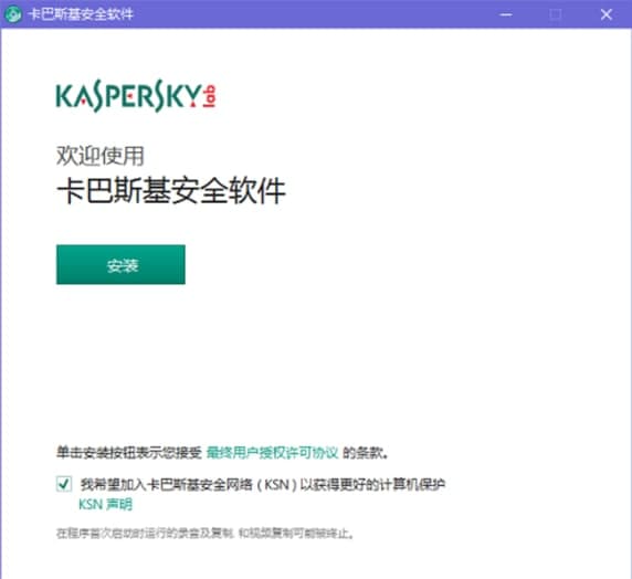 ��ôʹ�ÿ���˹��