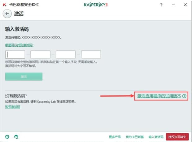 ��ôʹ�ÿ���˹��