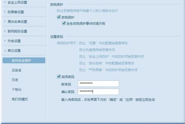 ��ôʹ�����ǂ�(g��)�˷�����