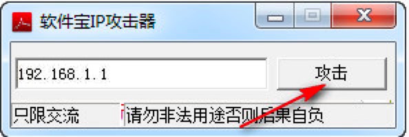 ܛ����IP����ܛ�����M���d�����A������ɫ��B