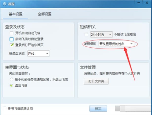 �w��ܛ����(ji��n)��Ͱ��b�̳̽�B