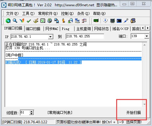 ��d�W(w��ng)�j(lu��)���߰��ٷ����dʹ�ý̌W(xu��)