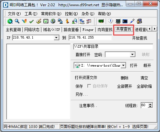 ��d�W(w��ng)�j(lu��)���߰��ٷ����dʹ�ý̌W(xu��)