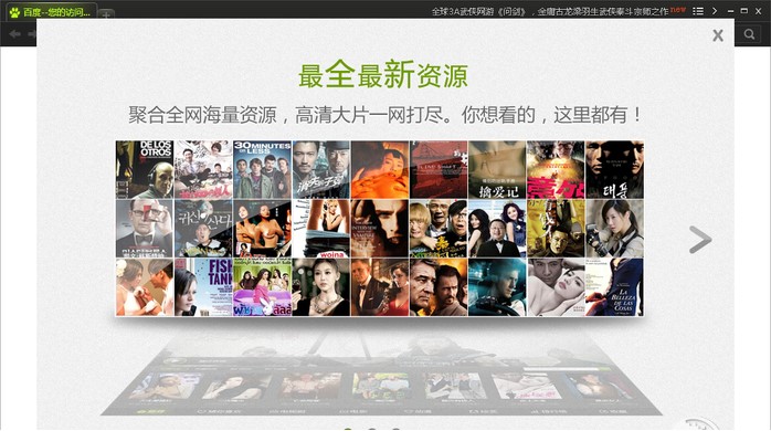 �ٶ�ҕ�l���dʹ�ó�Ҋ���}���