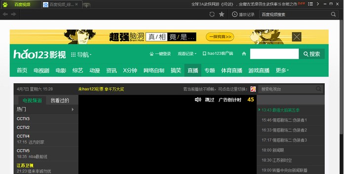 �ٶ�ҕ�l���dʹ�ó�Ҋ���}���