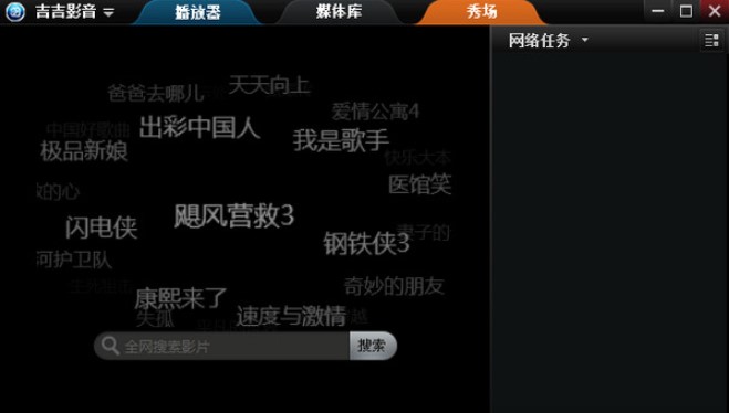 �����������������cʹ�Î���