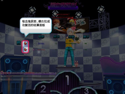 QQ�w܇(ch��)��X��ĩ�������Α�ģʽ��B