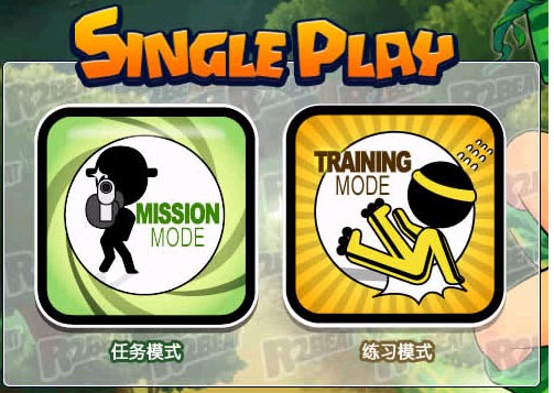 QQ�������d���߽�B�Α�ģʽԔ��