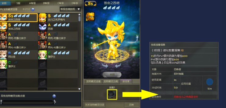 ����֮�����ﾫ�`�X�Ѽ���ƪ