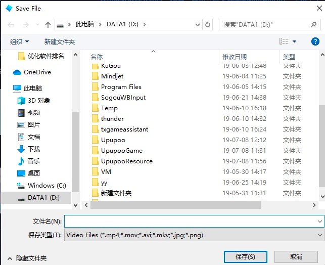UPUPOO�ӑB�������������ς��ڼ���Ԕ���̳�