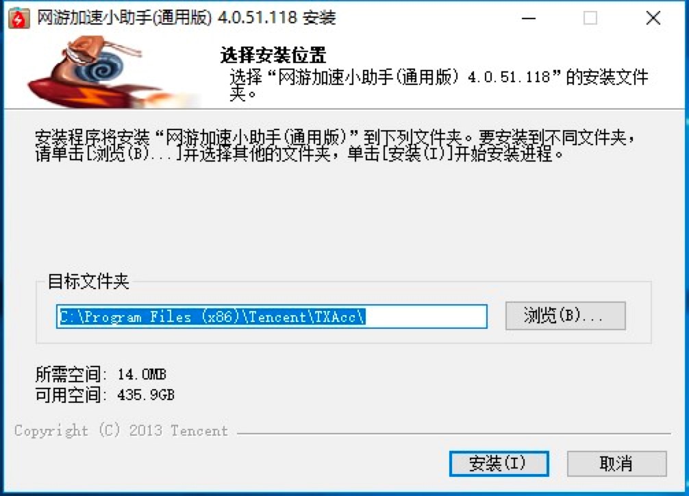 QQ���T�W�μ���С���ֹٷ��漰������ɫ��B