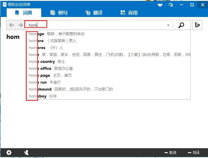 �ؑ��~��ʹ�÷���