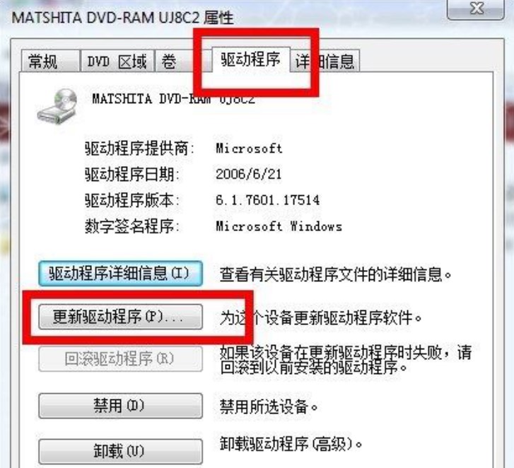 ���(q��)�(q��)��(d��ng)����(j��)�f��