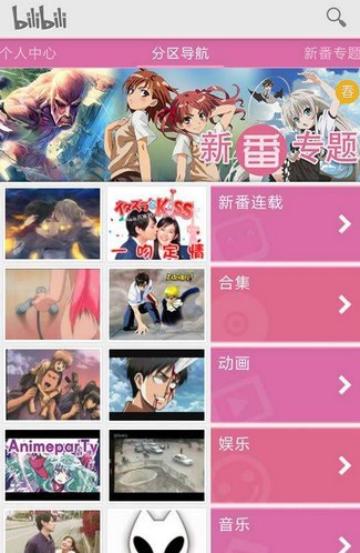 �ۏ�Ļ�﷬ʹ���f��