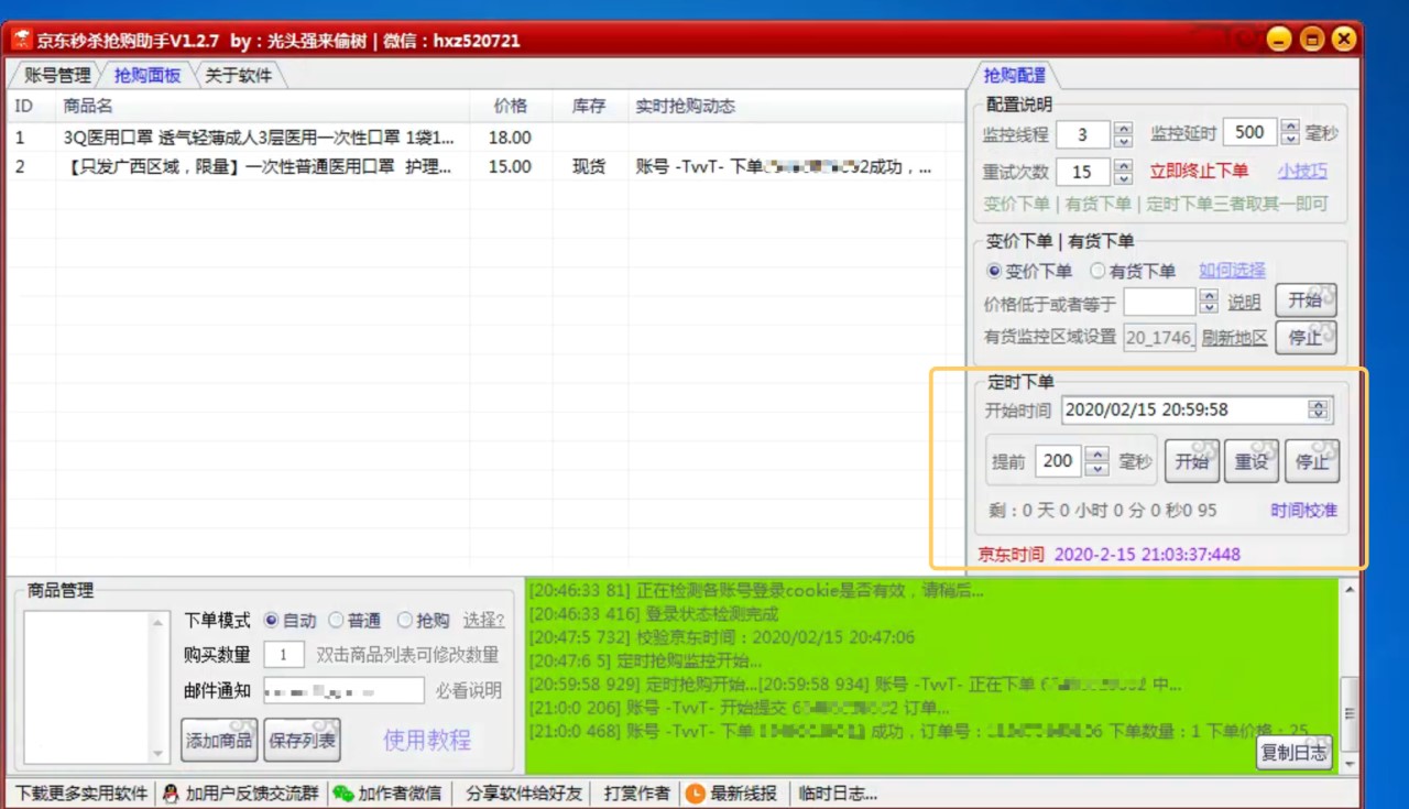 ��ُܛ�������|��ُ�뚢ܛ����ʹ���f��