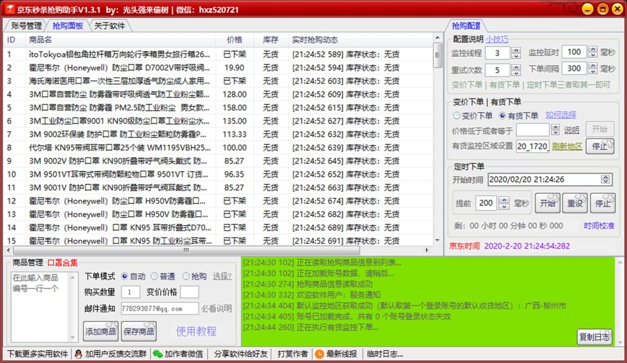 ��ُܛ�������|��ُ�뚢ܛ����ʹ���f��