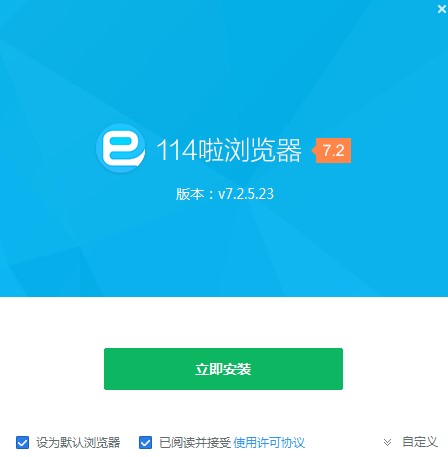 114���g�[�����bʹ���f(shu��)��