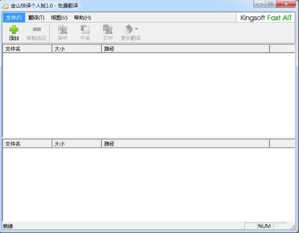 ��ɽ���g��ô��