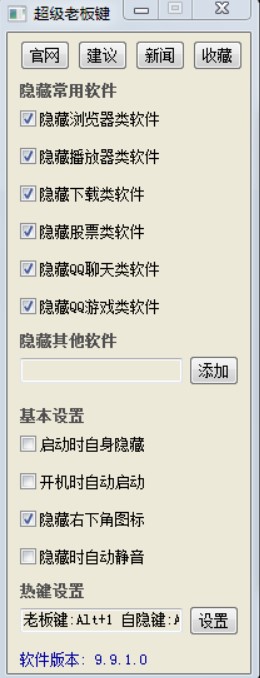 �ϰ��I�O(sh��)���f��