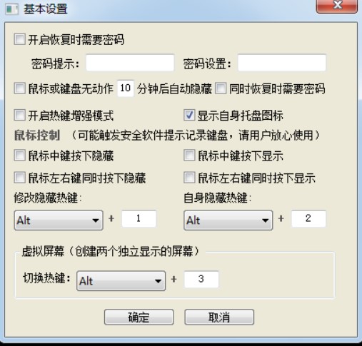 �ϰ��I�O(sh��)���f��